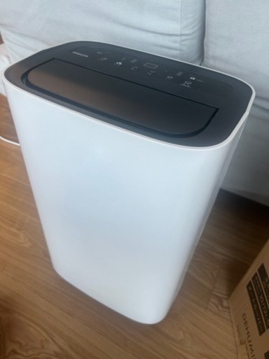 値下しました！超美品！除湿機 12L 山善 24h連続排水