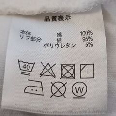 【処分】★BABYDOLL★ヒョウ柄半袖Tシャツ★の画像