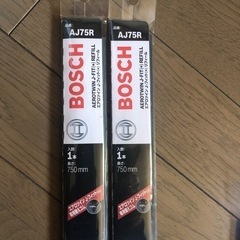 BOSCH  ワイパーゴム　750mm 2本とおまけの画像