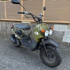 軽整備済み‼️ズーマー　新品部品多数‼️の画像