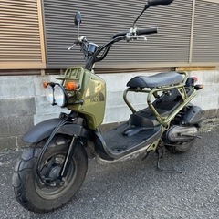 軽整備済み‼️ズーマー　新品部品多数‼️