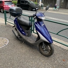 ディオ ❗️他在庫多数❗️