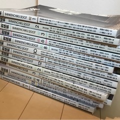 新建築×47冊の画像