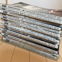 新建築×47冊の画像