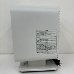 【REGASTOCK川崎本店】 ±0 プラマイゼロ　リフレクトヒーター　卓上コンパクトヒーター　XHS-Z310-LH　2012年製の画像