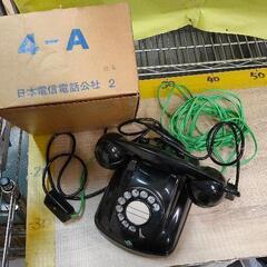 0108-069 黒電話