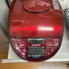 日立　炊飯器
