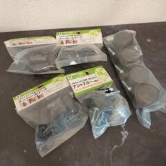 メタルラック備品