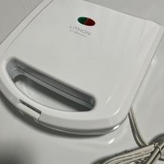 【ありがとうございました LITHON ホットサンドメーカー】