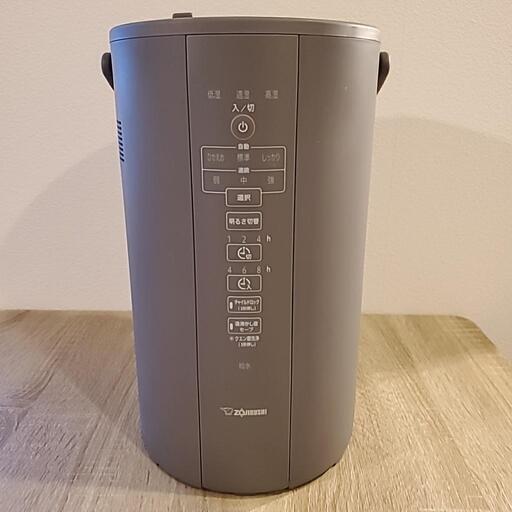 象印 加湿器 長時間加湿タイプ 4.0L