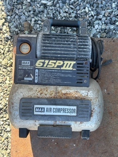 マックス MAX エアコンプレッサ AK-615PIII[6送料落札者負担