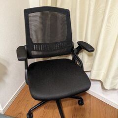オフィスチェア【テレワークにおすすめ】