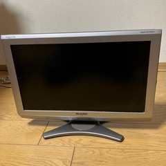 SHARP液晶テレビ　差し上げます！