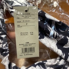 【値下げしました‼️】新品 LAVA SUKALA ヘアバンド フローラルプリント（フリーサイズ）の画像