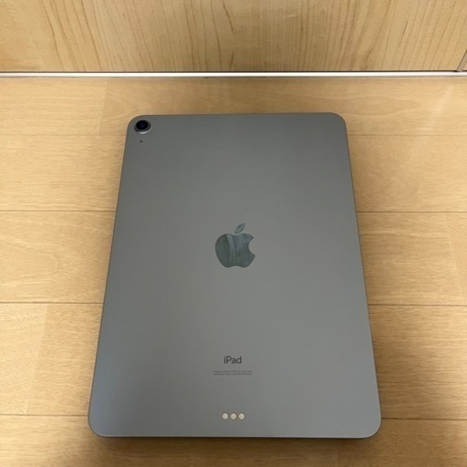 受付終了）iPad Air 第4世代