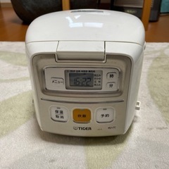 炊飯器　取引中