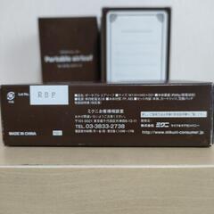 アロマディフューザー　エアリーフの画像