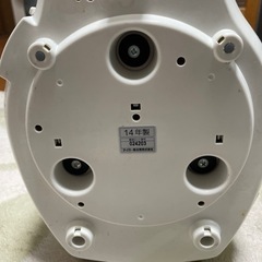 炊飯器　取引中の画像