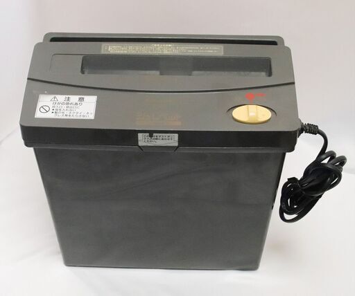Panasonic　シュレッダー　シュレペットmini MP-S25