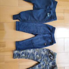 ☆ズボン80size☆