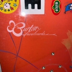 Burton スノーボード　板のみ　（右側オレンジの板のみ）の画像