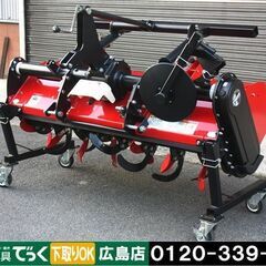 リンナイ ガス給湯器 RUX-A1615W-E 都市ガス 未使用 【店頭取引限定