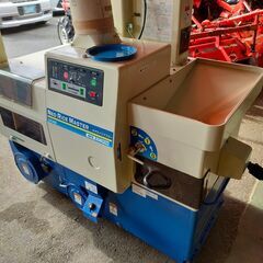 【引取限定】サタケ 籾摺機 NPS350FXA ネオライスマスター 三相 200V 3インチ 籾摺り もみすり【下関店】【中古】の画像
