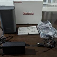 ドコモホームルーター5G