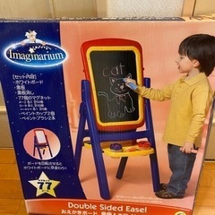 ダブルサイデッドイーゼル　