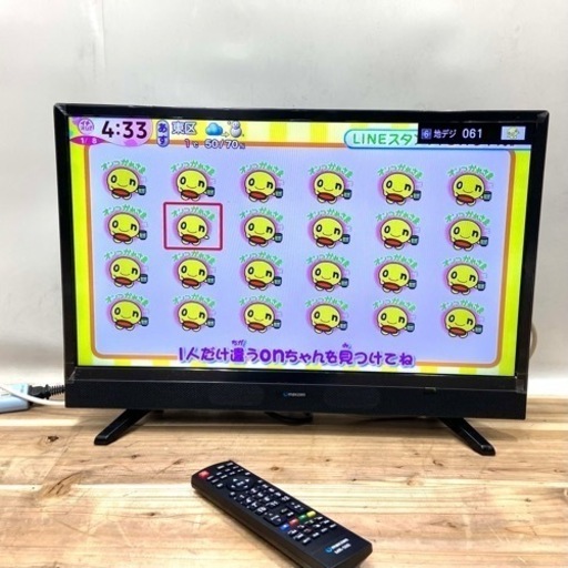 1 2017年製 24V型 液晶テレビ リモコン付