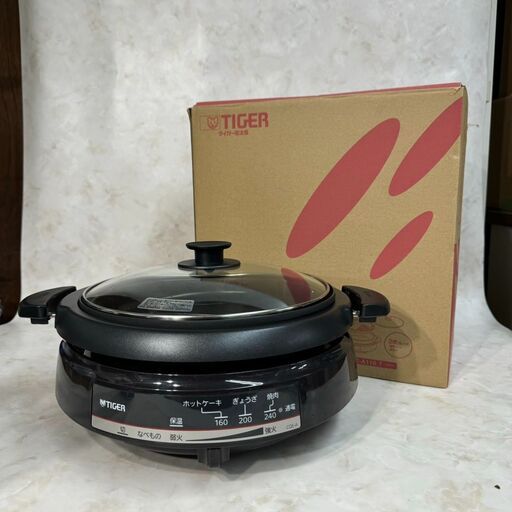 A4389　タイガー グリルなべ ホットプレート 2枚タイプ CQE-A110