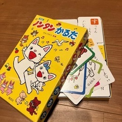 のんたんカルタ