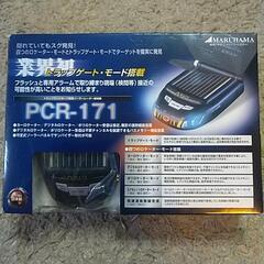 レーダー探知器