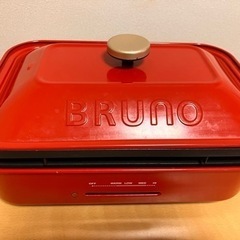 【取引先決定】BRUNO ホットプレート　たこ焼き器の画像