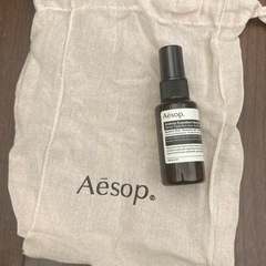 【新品】イソップ　ハンドミスト　巾着