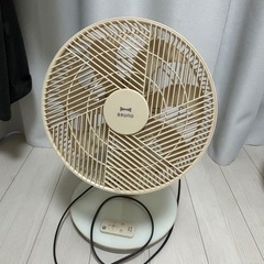 扇風機　BRUNO ブルーノ