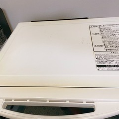 日立オーブンレンジの画像