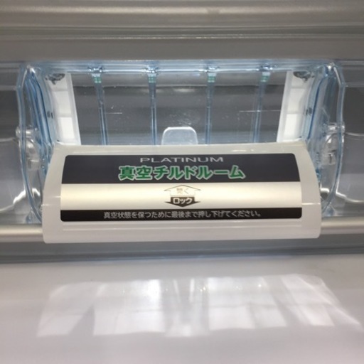 日立   555L  6ドア   ガラストップドア