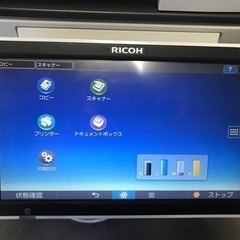 RICOH リコー　カラー複合機　MP C2504 SPFの画像