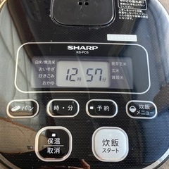 【相談中】SHARP 炊飯器 2016年製 3合炊きの画像