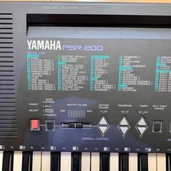 【決まりましたm(_ _)m】ヤマハ キーボード ピアノ PSR-200 アダプターセットの画像