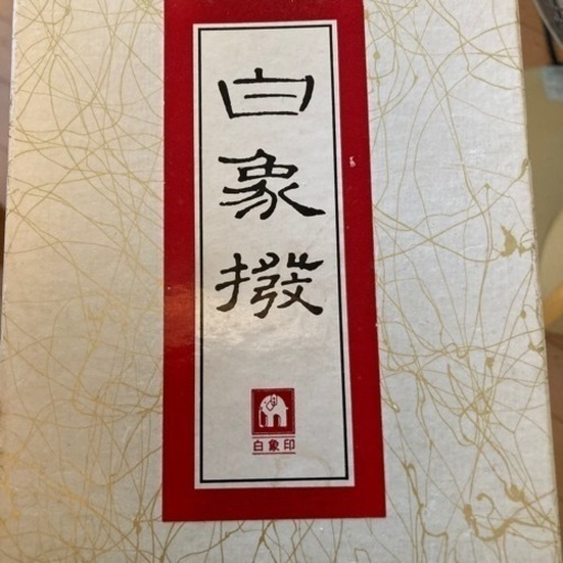三味線バチ〇値下げしました〇