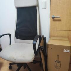 【0円】お譲りします