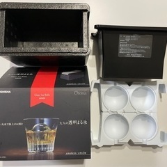 譲渡先決まりました【使用済】丸氷 製氷機 DOSHISHAドウシシャ