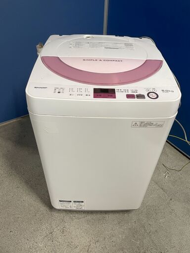 【人気】SHARP 6.0kg洗濯機 ES-GE6A-P 2016年製 通電確認済み 良品 お洒落 早い者勝ち！ 引取歓迎 配送OK