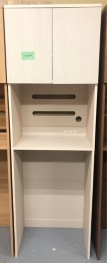 家具 収納家具 カラーボックス