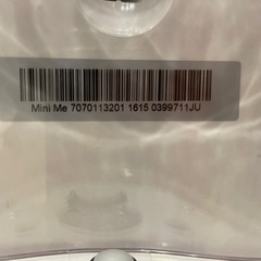 ネスカフェ　ドルチェグスト　ミニミー　MD9770の画像