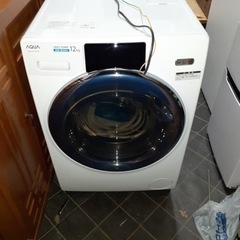 【環境保全リサイクル仲間募集】リサイクル 不用品回収 再利用 再生 リユース リペア リフォーム リユースマテリアル 捨てる 回収する 再利用 リユース リサイクル品 廃品 不用品 粗大ゴミ ジャンク品 リサイクルショップ リサイクル業者 回収業者 ゴミ処理業者 スクラップ スクラップ品 リデュース 物販 人財募集 仲間募集 コミュニティ 情報交換 環境 の画像