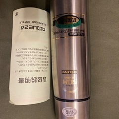 アクティブSLIM まほうびん　0.47リットルの画像