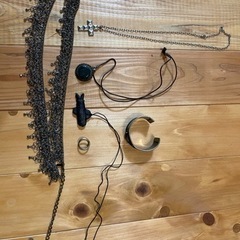 【無料】ネックレス、腕輪、指輪　まとめて